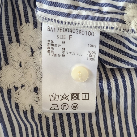 Floral Embroidered Striped Oversized Top - Picture 8 of 8